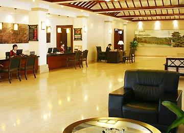Yu Yi Hotel Suzhou  Zewnętrze zdjęcie